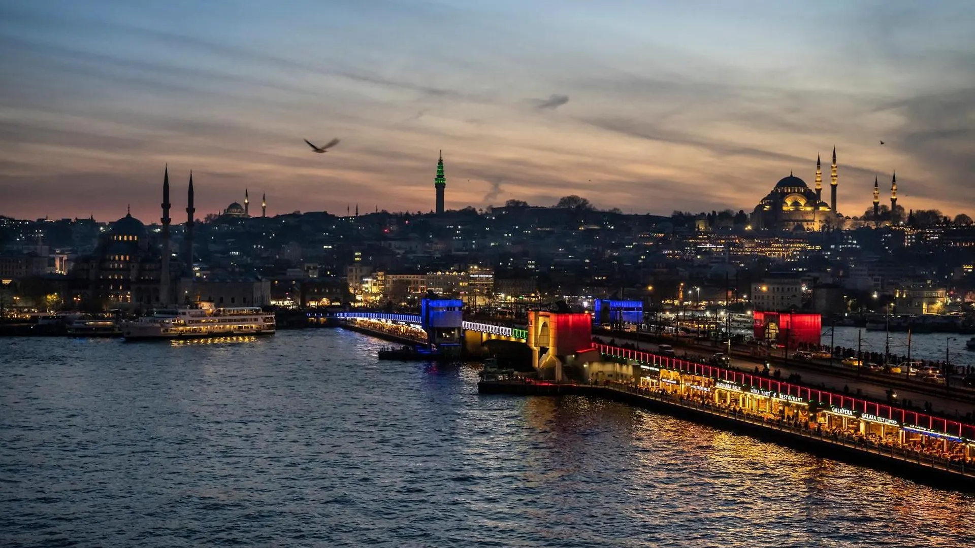 Decamondo Residence Karakoey Istanbul